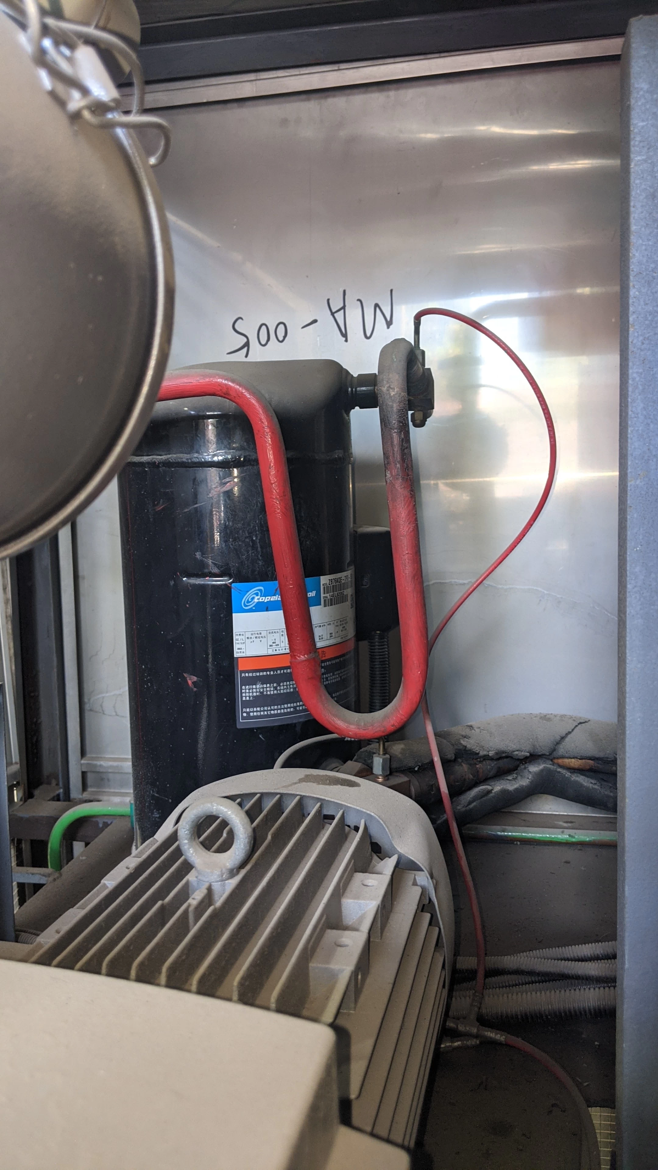 Camara  de enfriamiento al vacio   